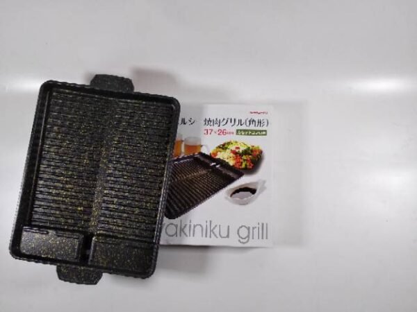 Premium Yakiniku Grill NEW