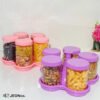 id-11134207-7rbka-maw5wxt29zfdc8 Toples Kristal Lima Bunga Premium 5 Set + Nampan Toples Set Kue Kering Lebaran 5in1 Calista Murah