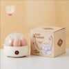 7 BUTIR Steamer Egg Cooker Boiler Alat Rebus Telur Listrik Elektrik 7 Butir Multifungsi Kukusan Anti-Kering