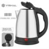 63c71f6e9924dbc677188097e3a20096 Teko listrik Pemanas Air /Kettle Electric Stainless Pembuat Kopi Teh VS-1801