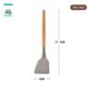 Sutil  Spatula Silikon Tahan Panas Anti Panas Anti Lengket 4 Warna High Quality