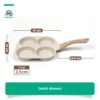 Tamago Wajan Penggorengan 4IN1 Telur Pancake Omlet Pan Breakfast Anti Lengket