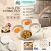 Tamago Wajan Penggorengan 4IN1 Telur Pancake Omlet Pan Breakfast Anti Lengket