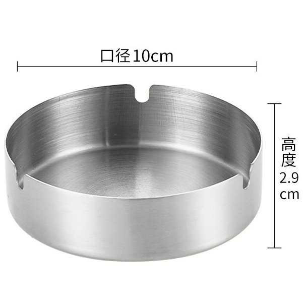 Asbak Stainless Steel Bulat Tebal