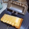 Sandwich Frying Pan Pembuat Roti Bakar Pemanggang Roti Aluminium Anti Lengket