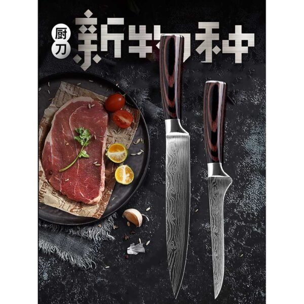 Pisau Dapur Damaskus Stainless Super Tajam Daging