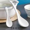 Set Piring & Mangkuk Keramik Putih Tebal List Hitam 4 Pcs