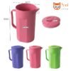 Yoi - Teko Set Plastik 4 in 1 / Tempat Air Minum / 1.5 Liter