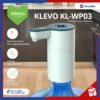 POMPA GALON ELECTRIC USB Charge