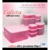 Toples / wadah saji Calista OLIVE set 10pcs