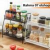 Rak bumbu dapur serbaguna