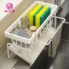 rak wastafel plastik rak pengering spons