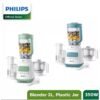 Blender Philips 2223 plastik 4 in 1 Garansi resmi 2 tahun termurahh!!!