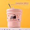 Tumbler Gelas Stainless Karakter Anti Tumpah 500ML